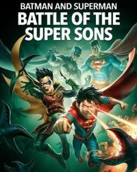 Бэтмен и Супермен: битва Суперсыновей (2022) смотреть онлайн